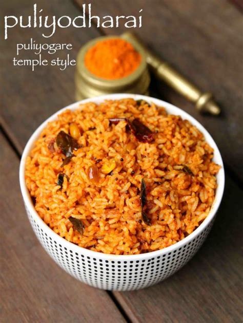 Puliyodharai Recipe Temple Style Puliyodharai Rice Or Tamarind Rice