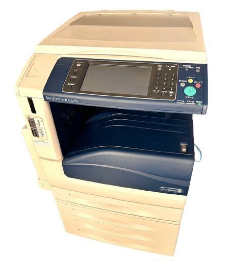 Fujixerox Docucentre C