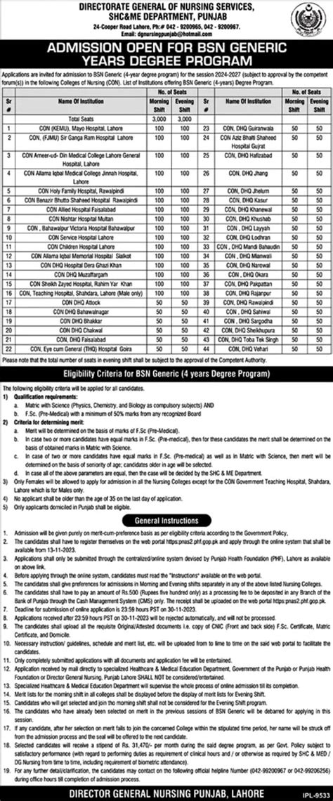 DGN Punjab Lahore BSN Generic Admission 2024 Application Forms