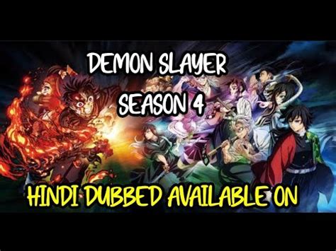 Demon Slayer Season 4 Hindi Dubbed Now Streaming On Jio Training