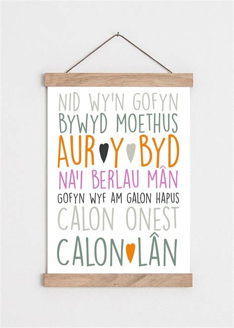 Calon Lan White A4 Print Cymraeg Etsy