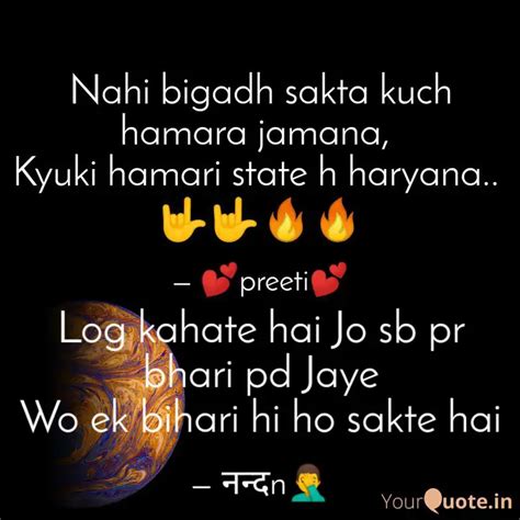 Log Kahate Hai Jo Sb Pr B Quotes And Writings By Black 🖤 Yourquote