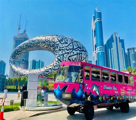 Dubaj Muzeum Budoucnosti Dubai Frame Souky A Oboj Iveln Autobus