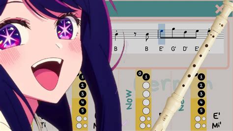 Idol アイドル Recorder Tutorial Yoasobi YouTube