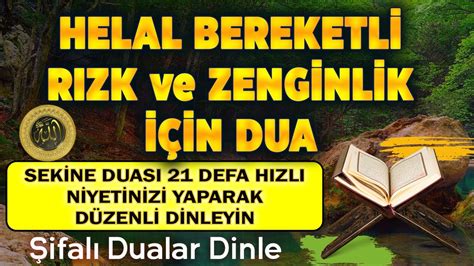 21 SEKİNE DUASI MUCİZESİ DİNLE DİNLE Kuran ve Dualar YouTube