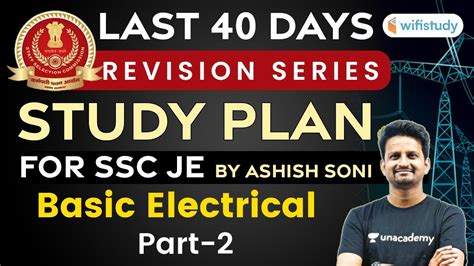 Pm Ssc Je Study Plan Electrical Engg By Ashish Soni