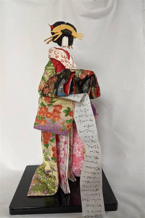 Oiran Japanese Courtesan With Love Letter Etsy