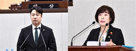 이석주‧진명숙 여수시의원 제229회 정례회에서 시정 질문 나서