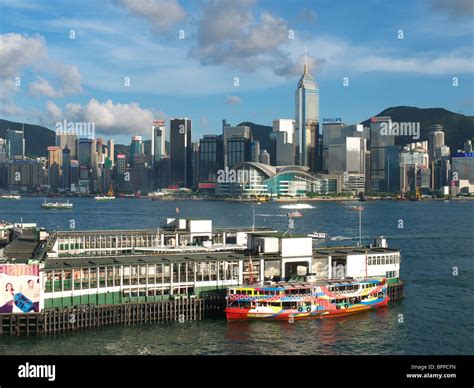 View Of Hong Kong Harbour And The Star Ferry Terminal At Tsim Sha Tsui