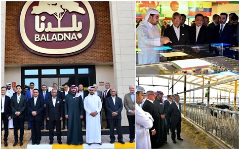 Bernama King Visits Baladna Food Industries In Qatar