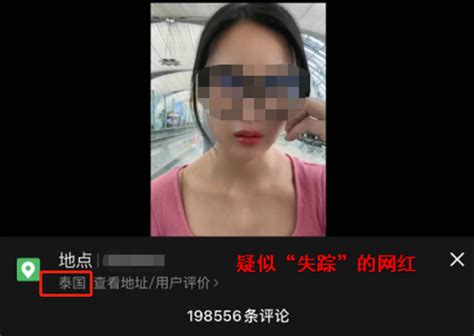 泰国“嘎腰子”恐慌蔓延，东南亚真的去不得了？ 知乎