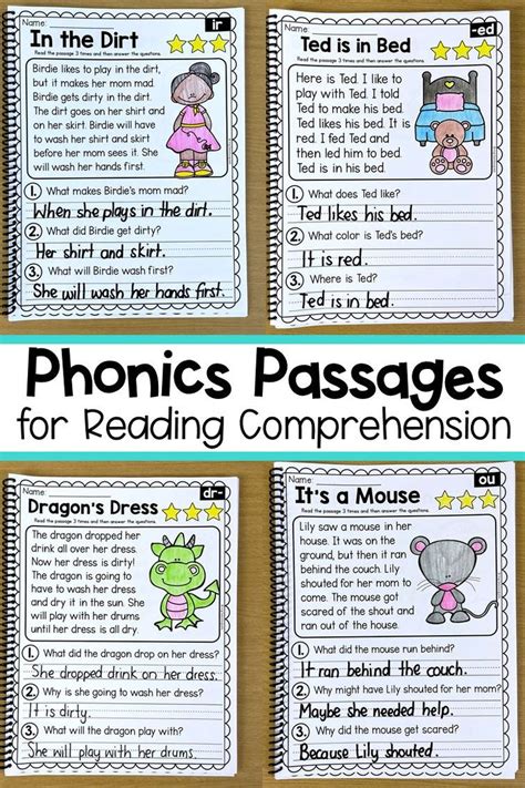 Phonics Reading Comprehension Passages Bundle Paper And Digital Comprehension Passage Reading