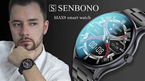 SENBONO MAX 9 το smartwatch που σαρώνει σε πωλήσεις πιο φθηνά από ποτέ