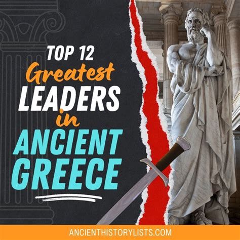 Top 12 Greatest Leaders in Ancient Greece - Ancient History Lists