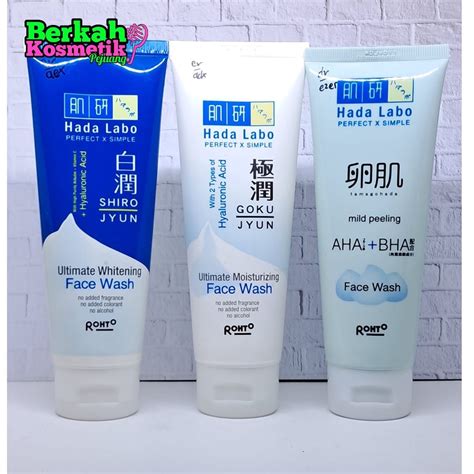 Jual Hada Labo Gokujyun Ultimate Moisturizing Shirojyun Ultimate