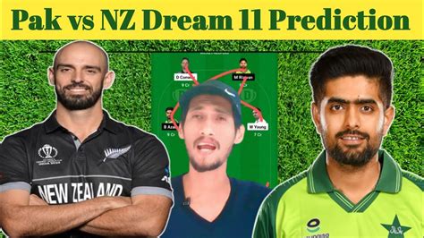 🏏nz Vs Pak 5th T20 Dream 11 Prediction Pak Vs Nz T20 Dream 11 Team Dream11prediction