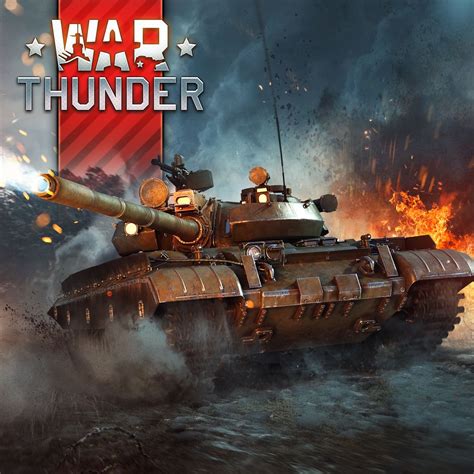 War Thunder Store Visitchilecl