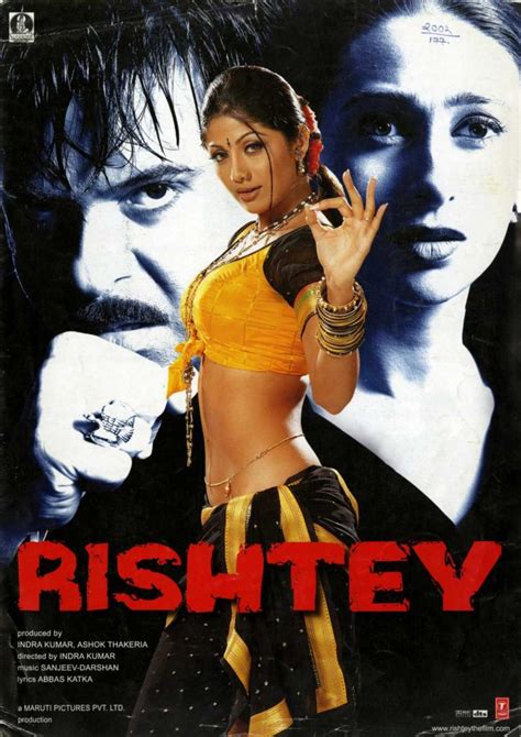 Rishtey Movie Box Office Collection Budget And Unknown Facts