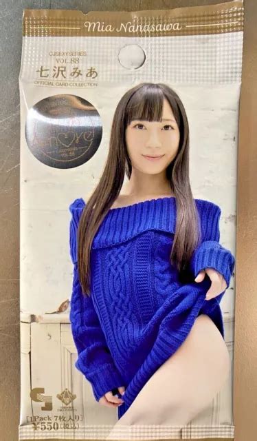 Model Mia Nanasawa Autographed Japanese Av Jav Idol Rp 8x10 Photo