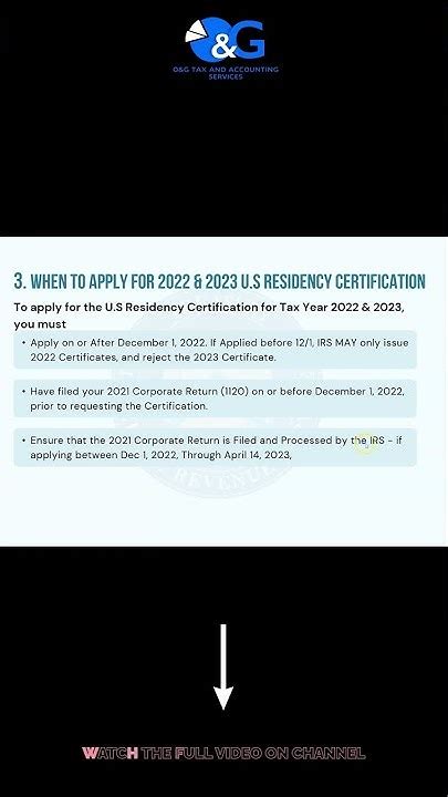 When To Apply For 2022 And 2023 Us Residency Certification Form 8802