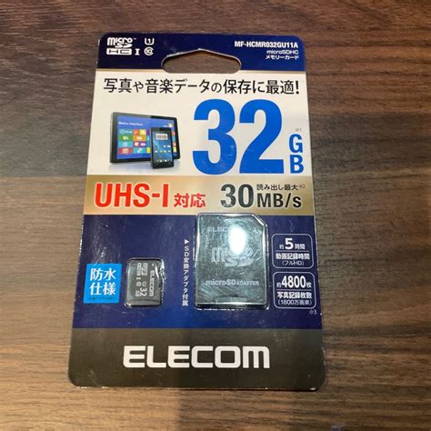 Yahoo オークション C118 エレコム Microsdhcカード Uhs I U1 読み出