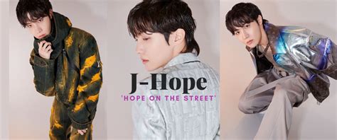 สัมผัสจุดเริ่มต้นรากฐานของ เจโฮป Bts ในสารคดีสตรีทแดนซ์ Hope On The Street