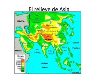 El relieve de asia alan | PPT