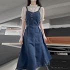 Eyashu Short Sleeve Mock Neck Plain Blouse Spaghetti Strap Denim