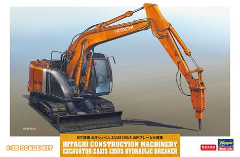 Hasegawa Hitachi Zaxis 135US Graafmachine Kit