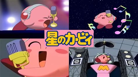 星のカービィ コピー能力 マイク Kirby Of The Stars Copy Ability Mike 星のカービィ Kirby