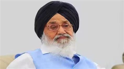 Parkash Singh Badal पंचतत्व में विलीन हुए प्रकाश सिंह बादल हजारों