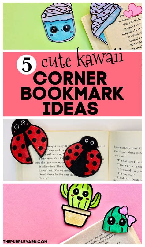 How To Make Cute Diy Kawaii Corner Bookmarks Step By Step Corner Bookmarks Creative