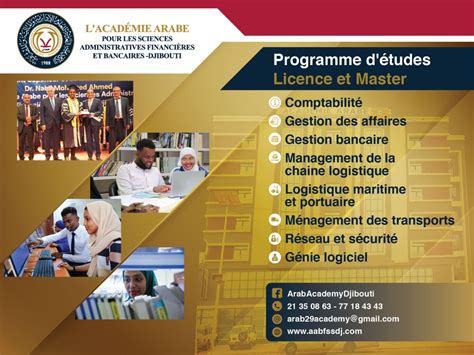 Inscriptions ouvertes pour l année 2024 2025 Académie Arabe pour les