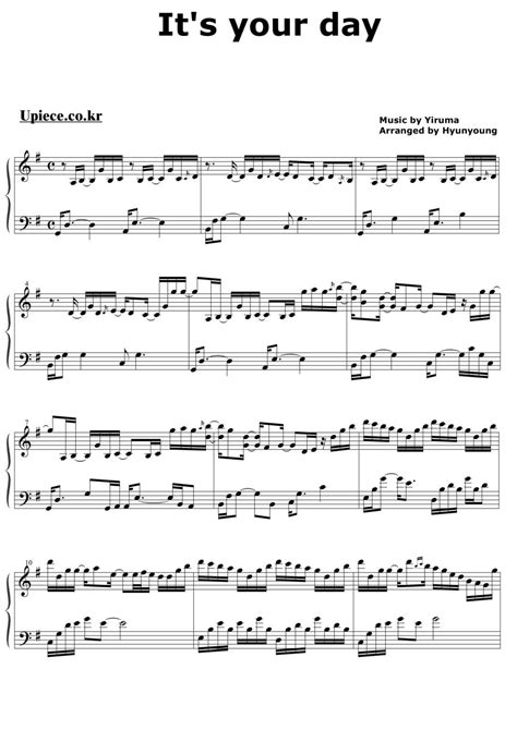 Partitura Para Piano It S Your Day Yiruma Las Notas De Nana