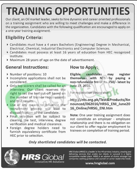 Branch Service Officer Meezan Bank Jobs 2016 Cashier Apply Online