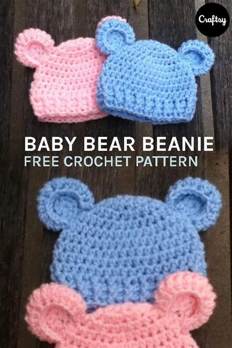 Baby Bear Beanie Crochet Pattern Atelier Yuwa Ciao Jp