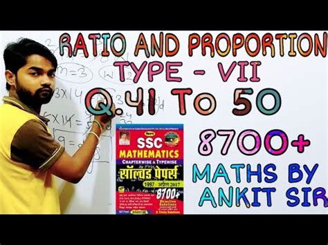 Ratio And Proportion Questions By Kiran Book Maths By Ankit Sir