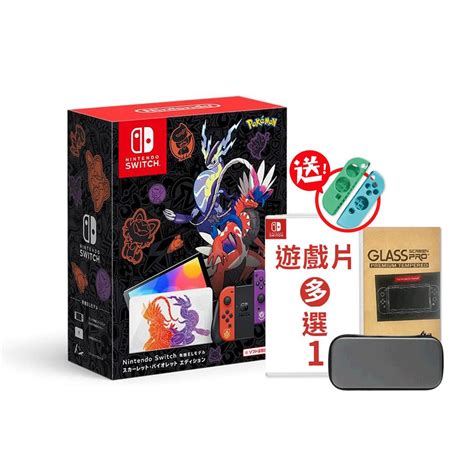 Nintendo 任天堂 Switch Oled 朱紫版 日版主機不含寶可夢遊戲 Pchome 24h購物