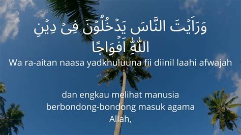 Surah An Nashr Dan Artinya YouTube