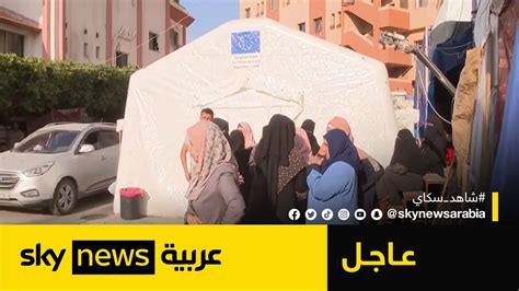 المتحدث باسم وكالة الأونروا الوقود الموجود لدينا في غزة يكفي لمدة