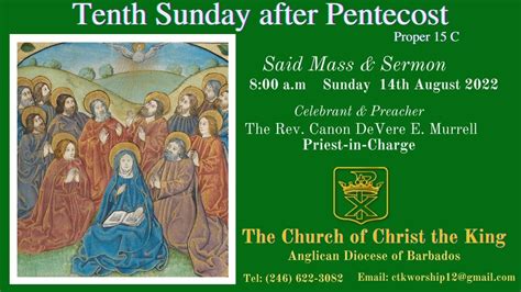 Tenth Sunday After Pentecost Youtube