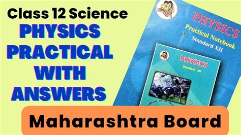 12th Class Physics Practical Book PDF Maharashtra Board Physics