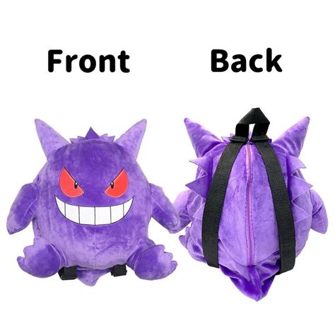 Sac Dos Pokemon Gengar Joli Sac En Peluche De Style Japonais Sac Dos