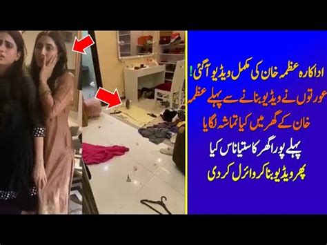 Actress Uzma Khan Complete Viral Video YouTube