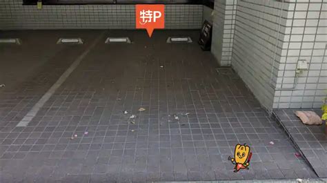 日本武道館 から【 近くて安い 】駐車場｜特p とくぴー