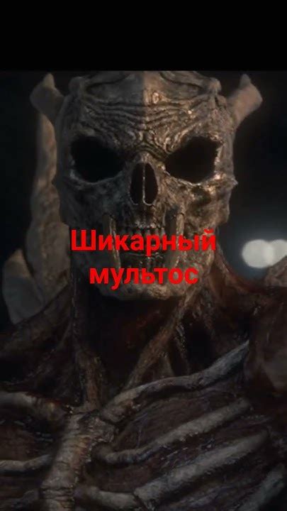 Ганц 0 #gantz #Ганц #мультфильмы #мультики #мультикинедлядетей # ...