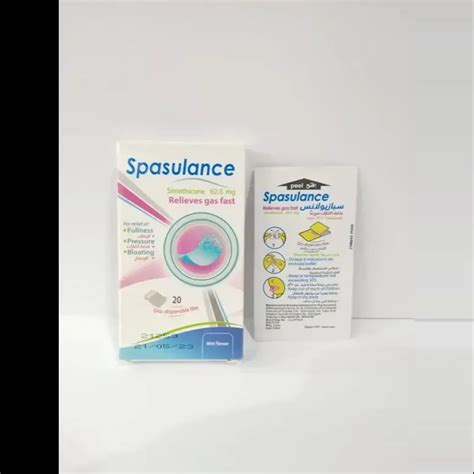 Spasulance 62 5 Mg Sachets Rosheta United Arab Emirates