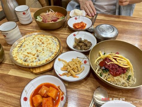 여전히 맛있는 경주 함양집 보문점 네이버 블로그