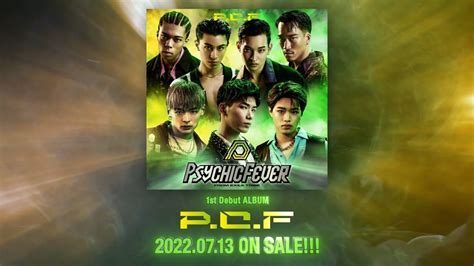 P C F Psychic Fever From Exile Tribe Youtube