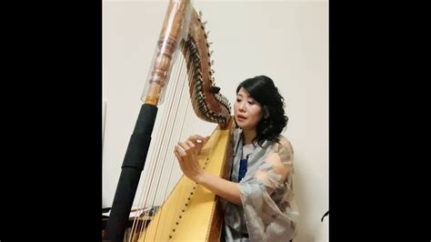 La Bikina Mexican Music Harp Healing Music By May Kotohira M Sica Arpa